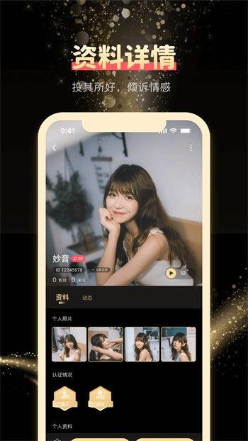 在线观看直播,在线观看直播的精彩瞬间回顾