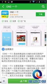 娱乐资讯最新爆料栏,明星动向大揭秘！