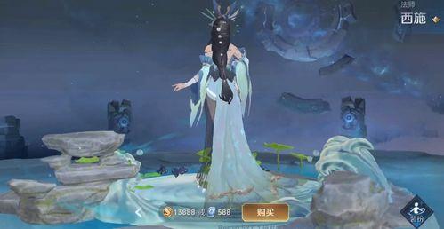 西施皮肤官方爆料视频大全,揭秘绝美造型与独特技能  第2张