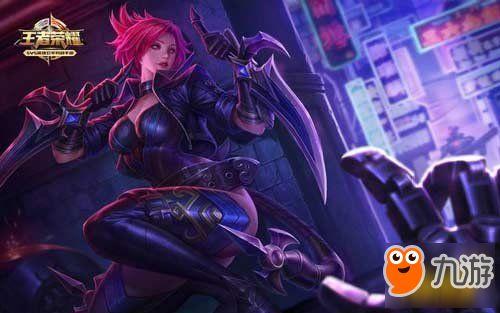 阿轲官方新皮肤爆料视频,官方爆料视频揭秘神秘面纱